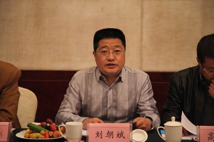 點擊查看放大圖