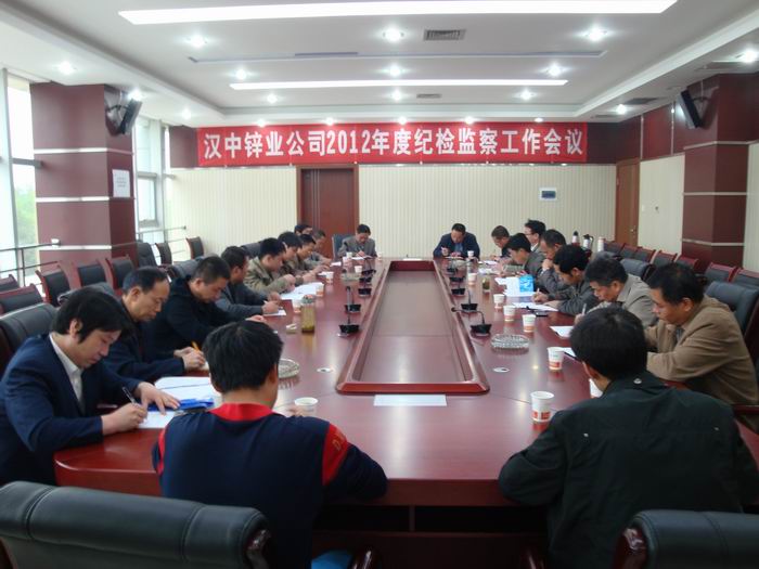 點擊查看放大圖