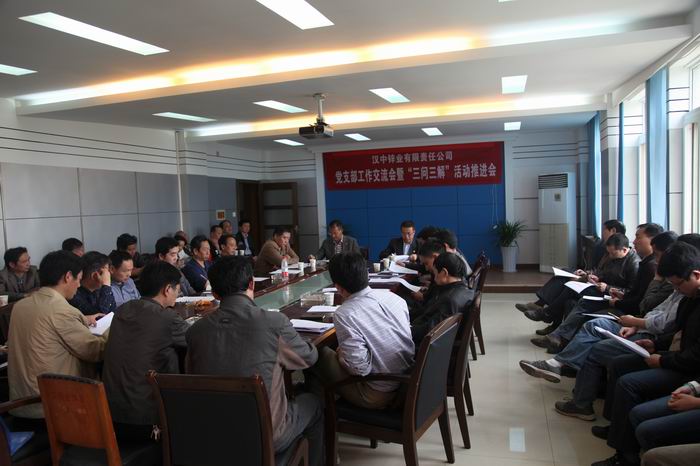 點擊查看放大圖