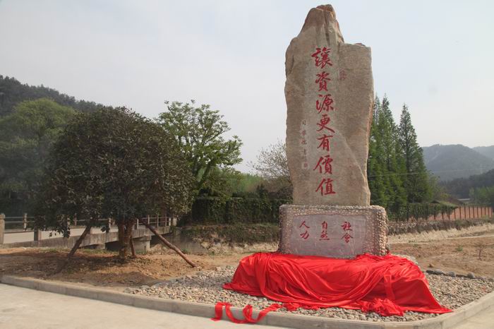 點擊查看放大圖