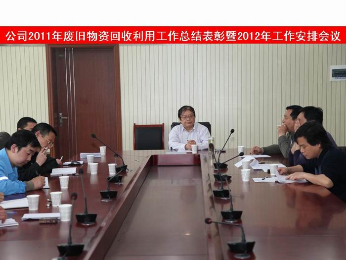 點擊查看放大圖