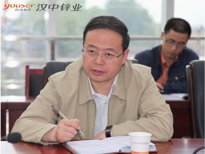 點(diǎn)擊查看放大圖