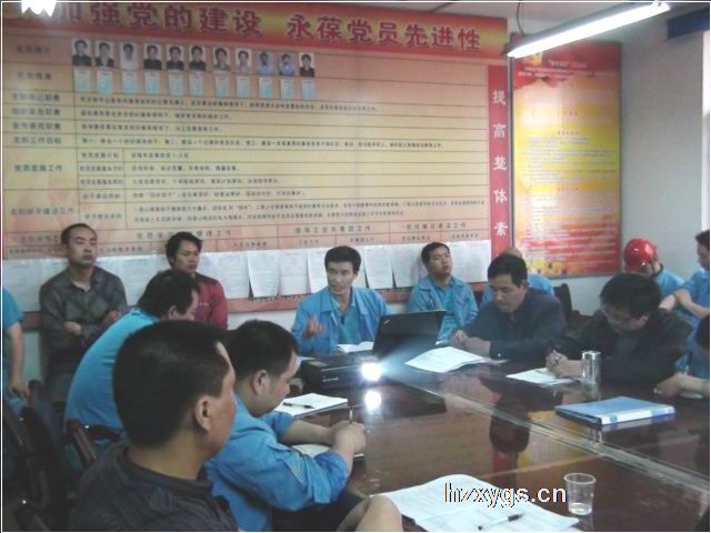 點擊查看放大圖