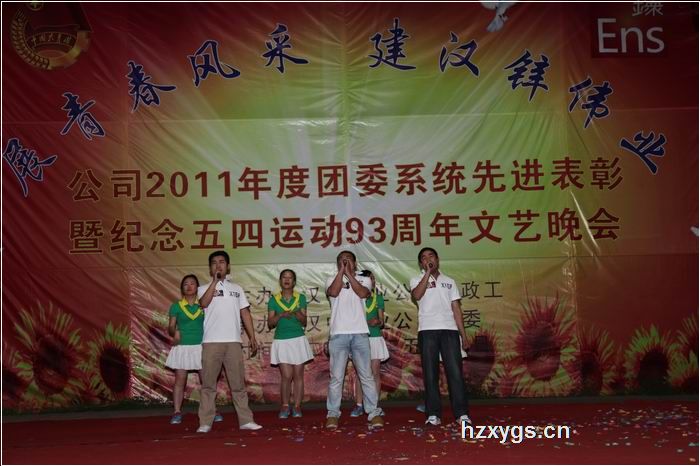 點擊查看放大圖