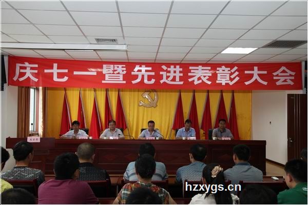 點(diǎn)擊查看放大圖