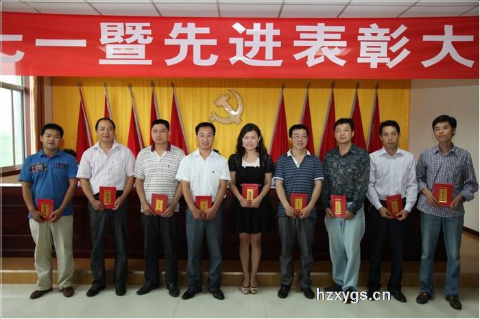 點(diǎn)擊查看放大圖