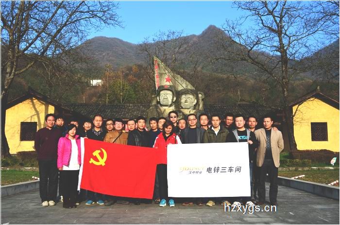 點擊查看放大圖