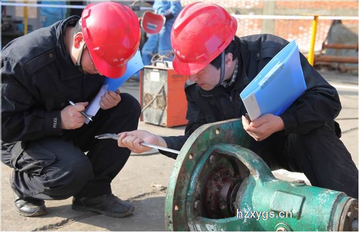 點擊查看放大圖