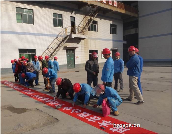 點(diǎn)擊查看放大圖