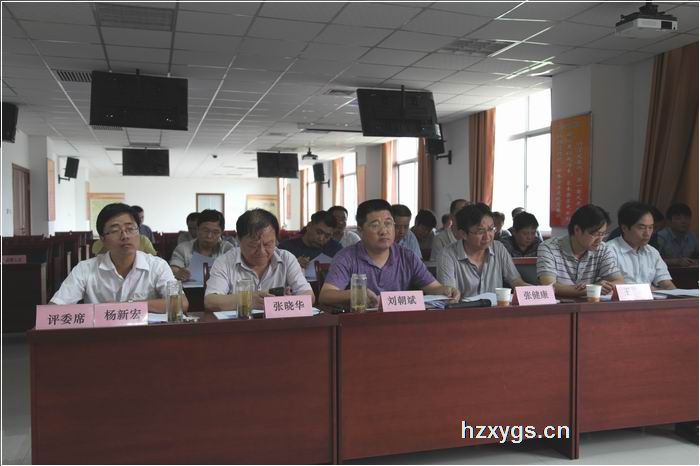 點擊查看放大圖