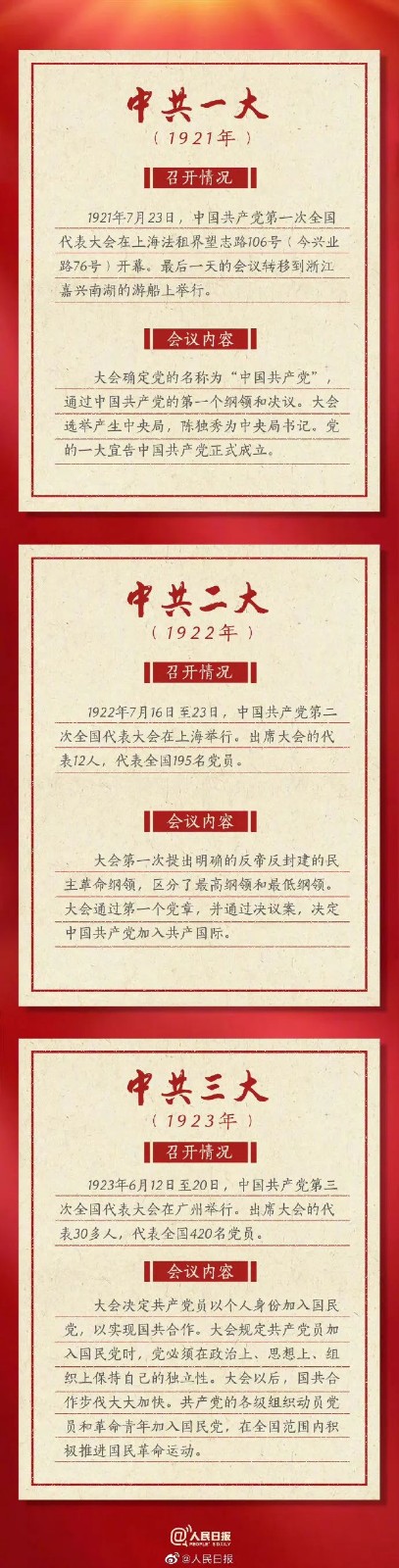 1665537514467240.jpg 13.jpg