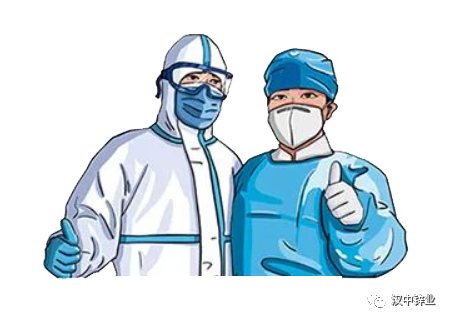 1672820930873184.png 微信圖片_2023.png