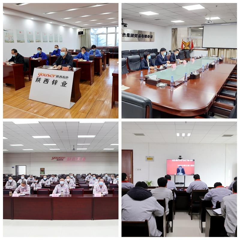 1677045760824041.jpg 24.jpg