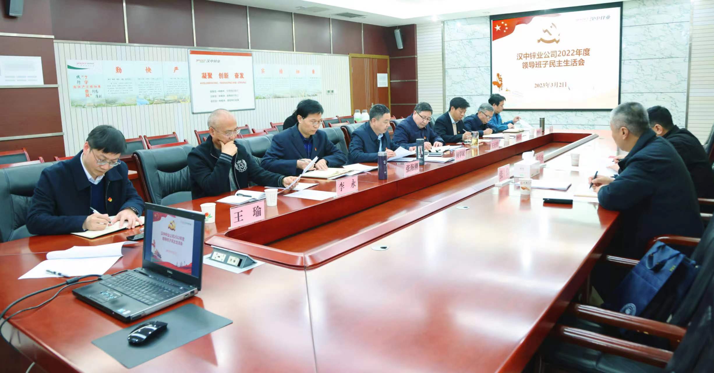 1677831336271862.jpg 微信1.jpg