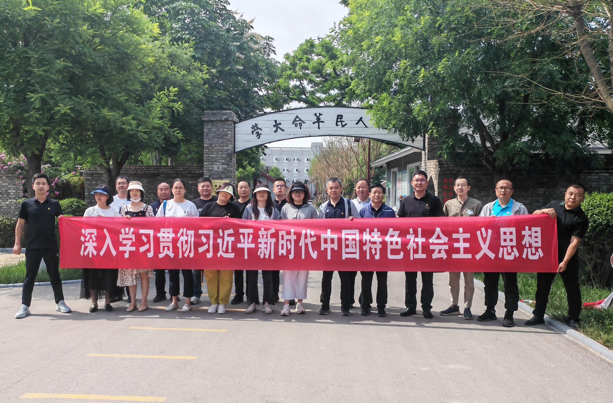 1684485024587816.jpg 03.jpg