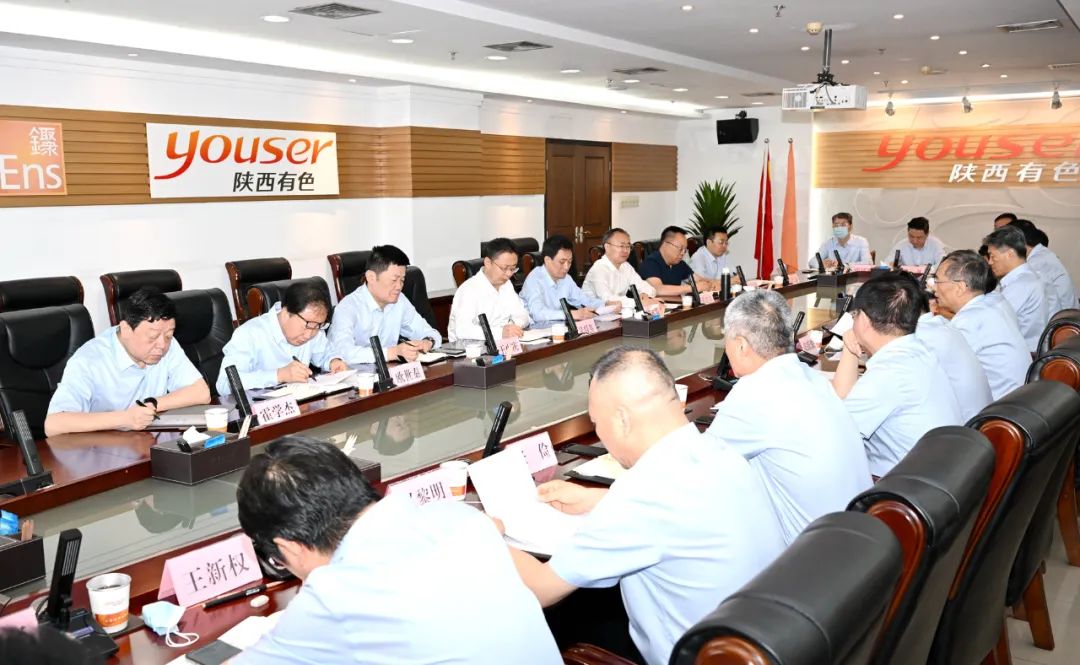 1686204487412556.jpg 003.jpg