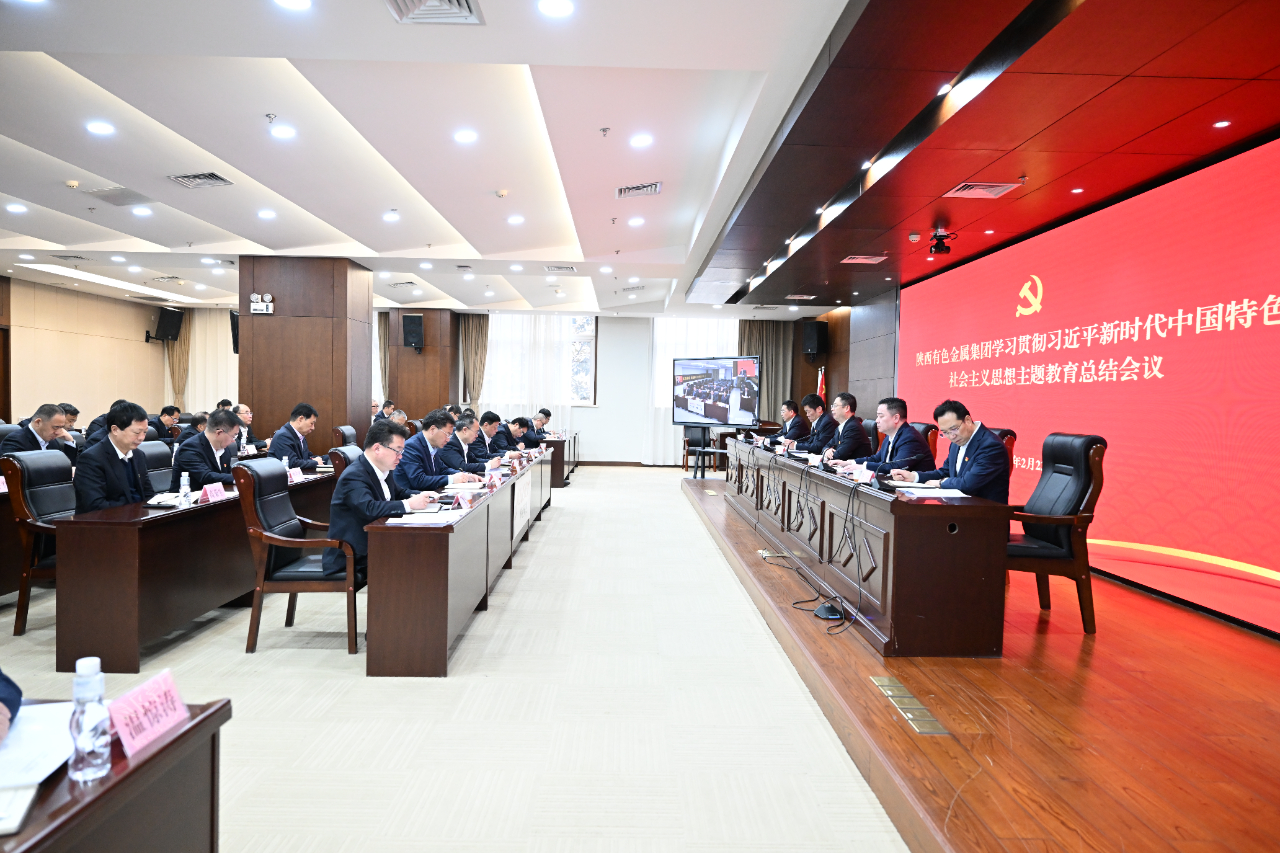 1709168380523487.jpg 0291.jpg