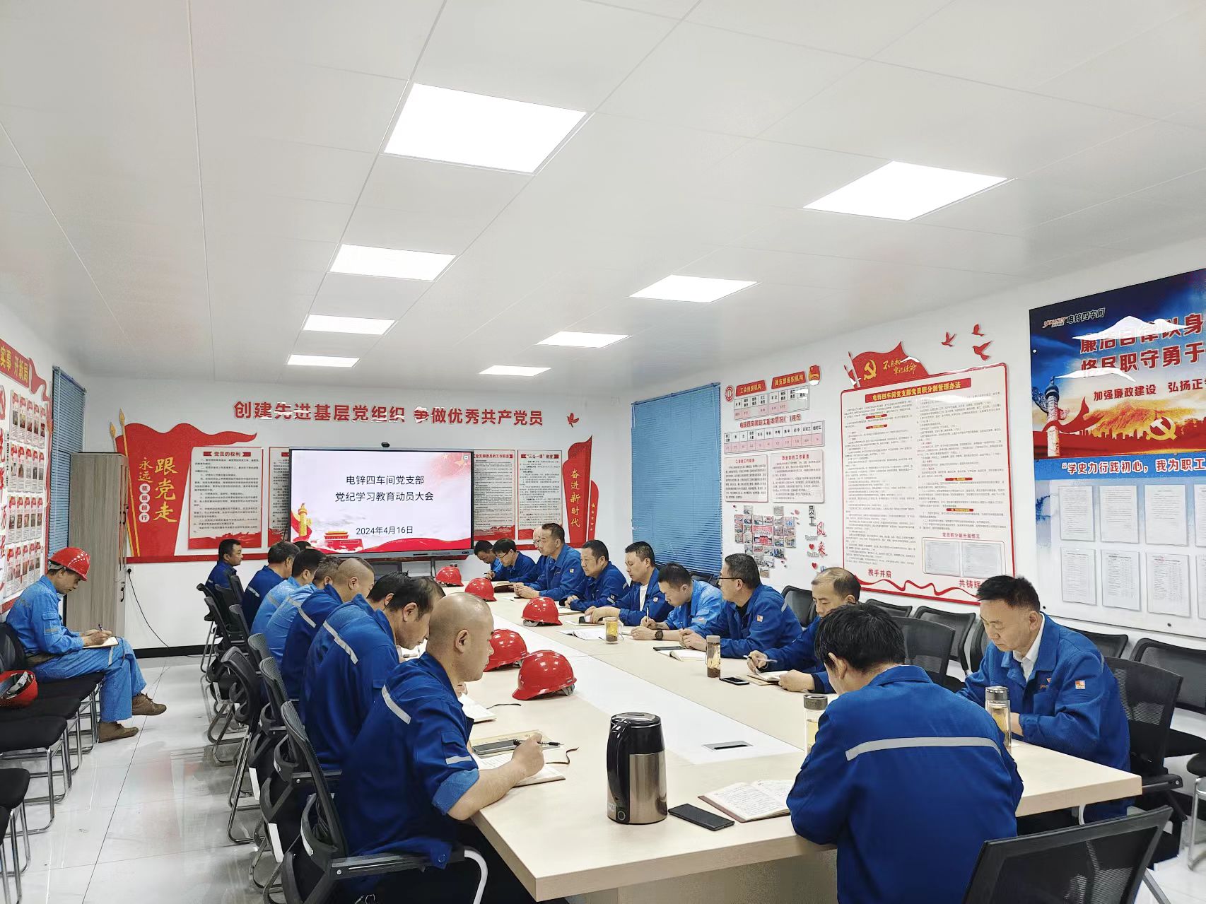 1713769558625940.jpg 01.jpg