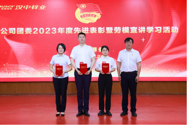 1714284763200406.png 87c2e71a253f653a044508b88fe10bda.png