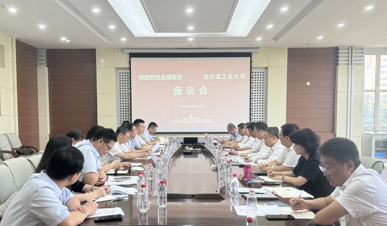 1724221918616821.jpg 微信圖片_24.jpg