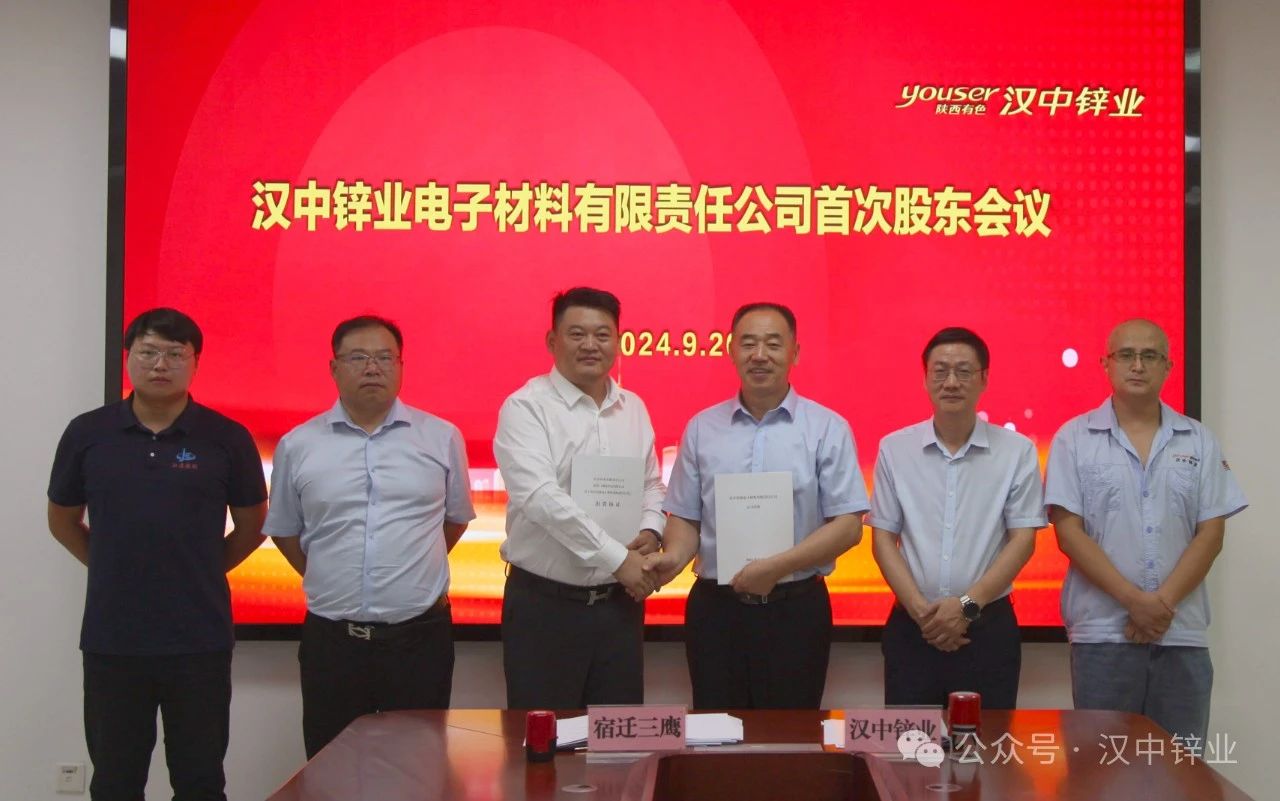 1727574668970042.jpg 929.jpg